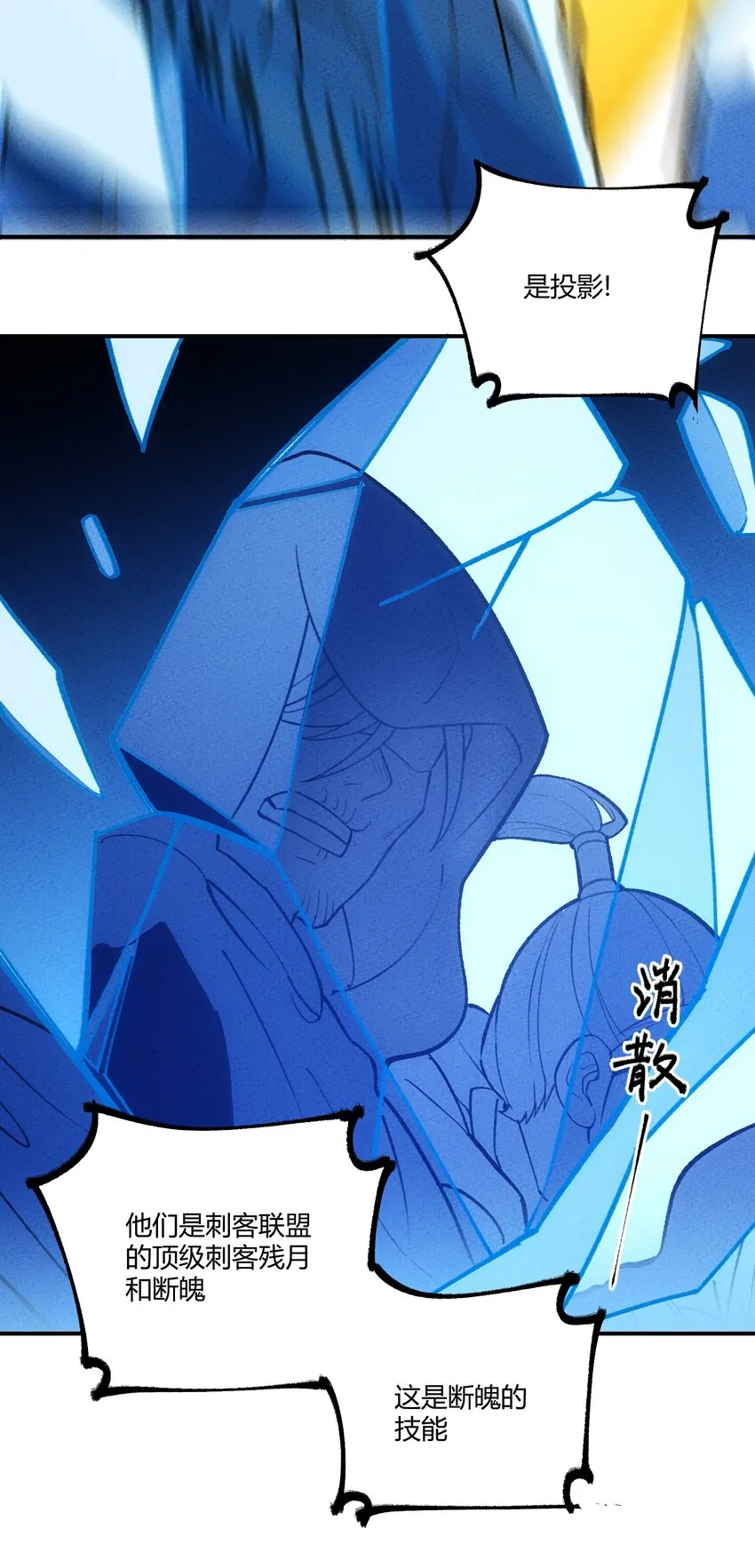 219 讲解 第10页