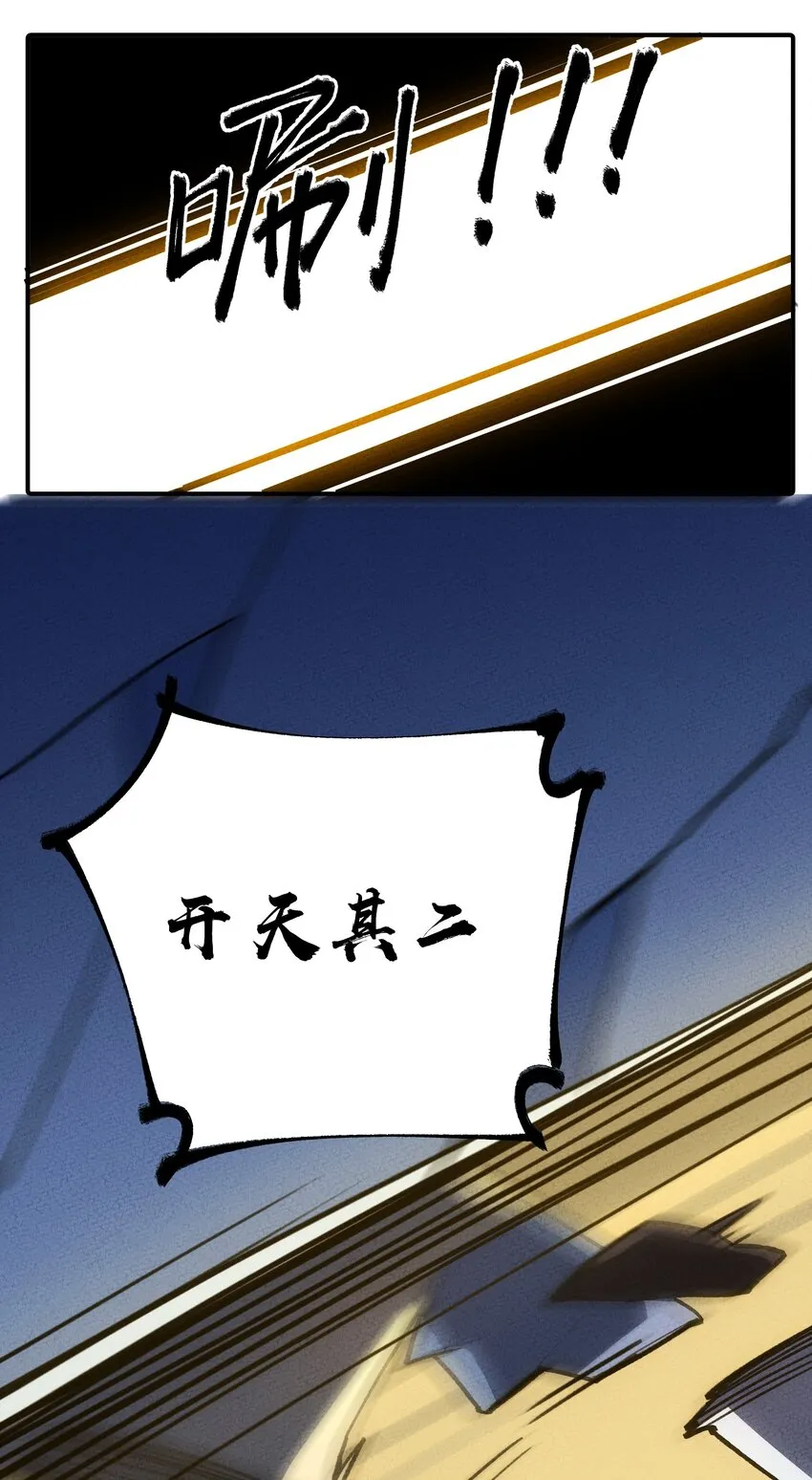 219 讲解 第13页