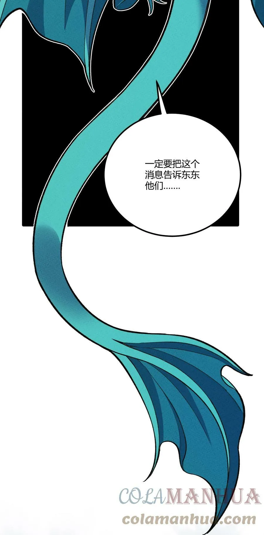 285 系统 第7页