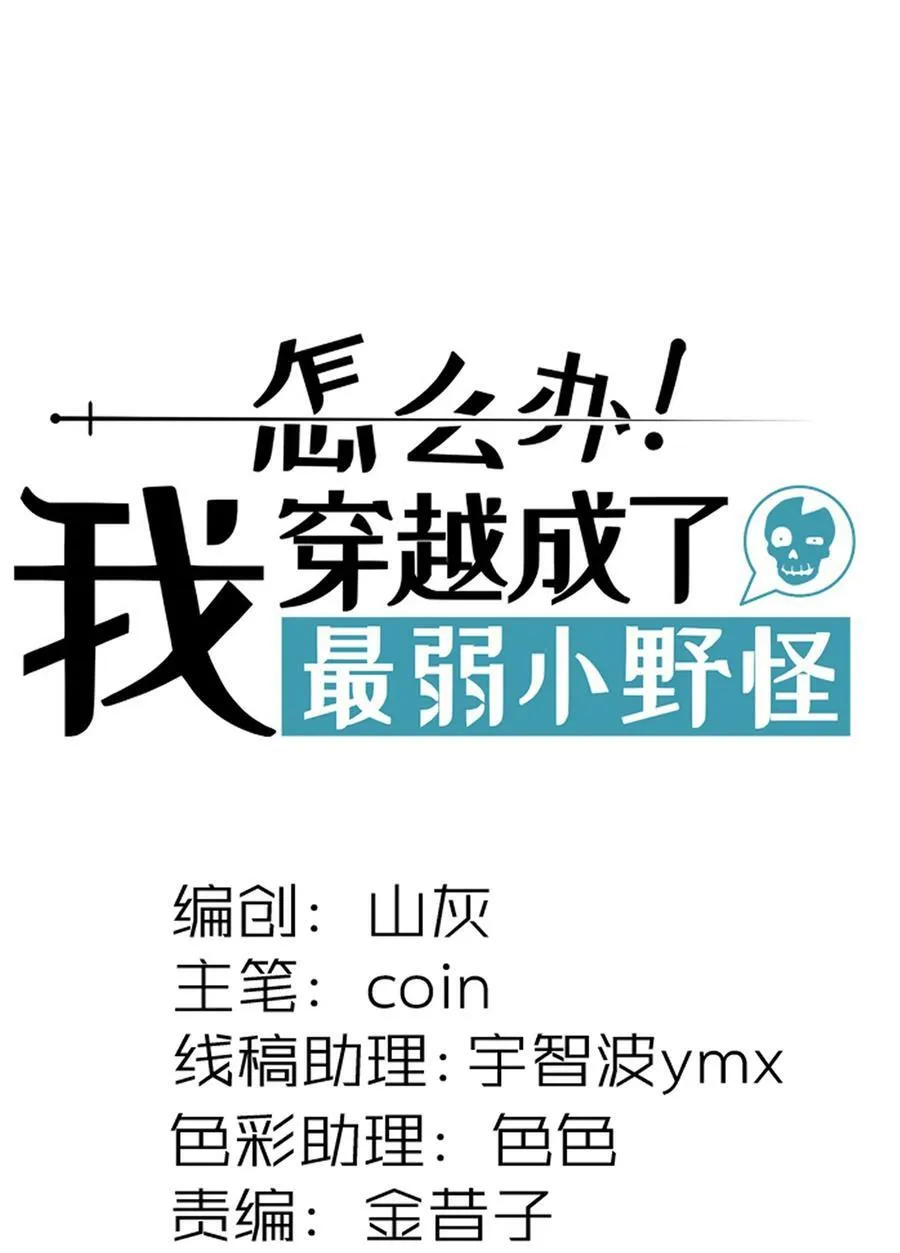 285 系统 第12页