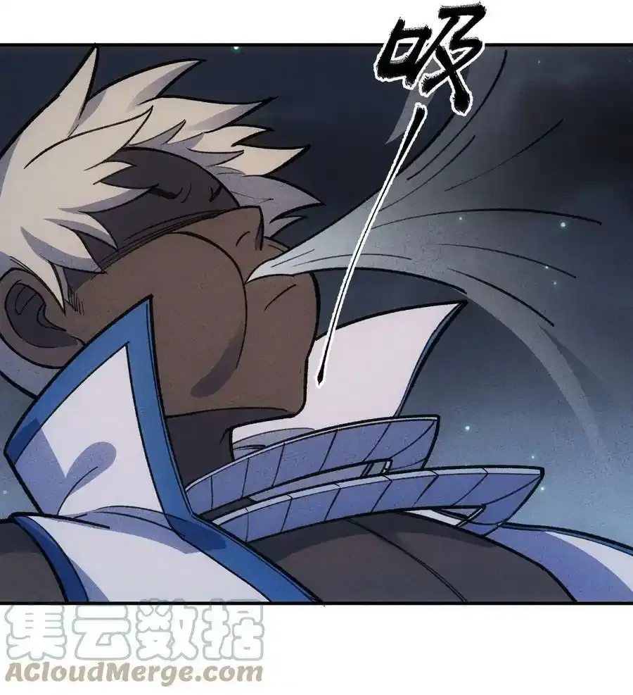 273 老胡！ 第19页
