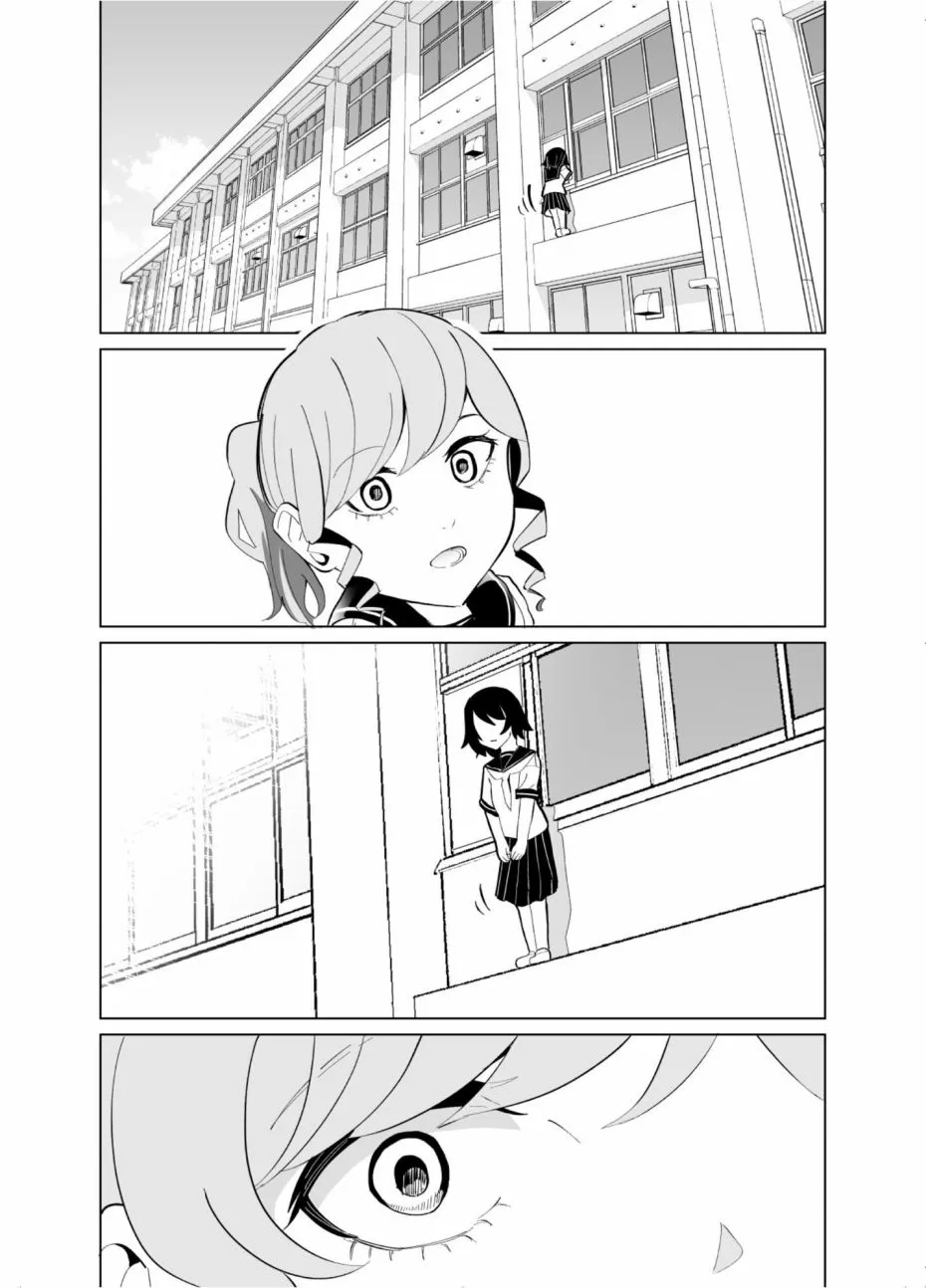 第63话 第15页