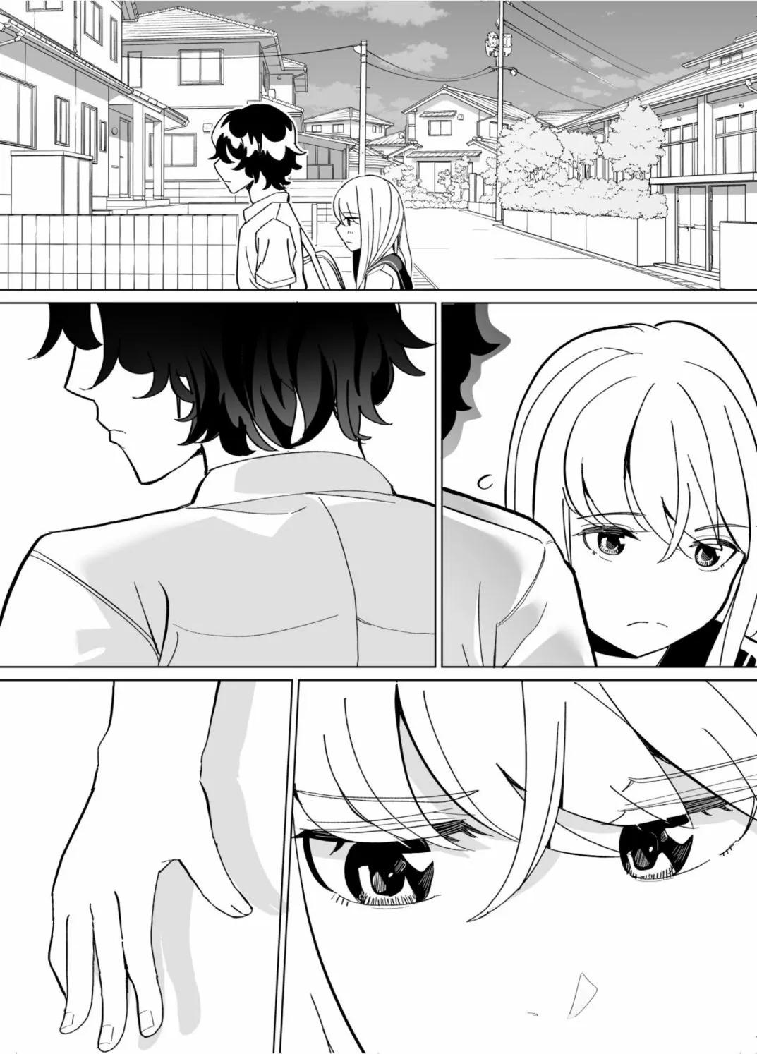 第55话 第8页