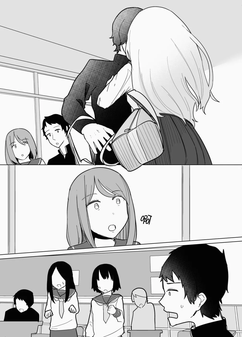 第04话 第9页