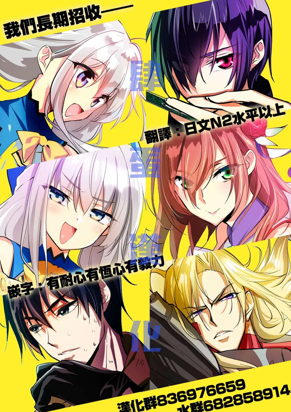 第07话 第17页