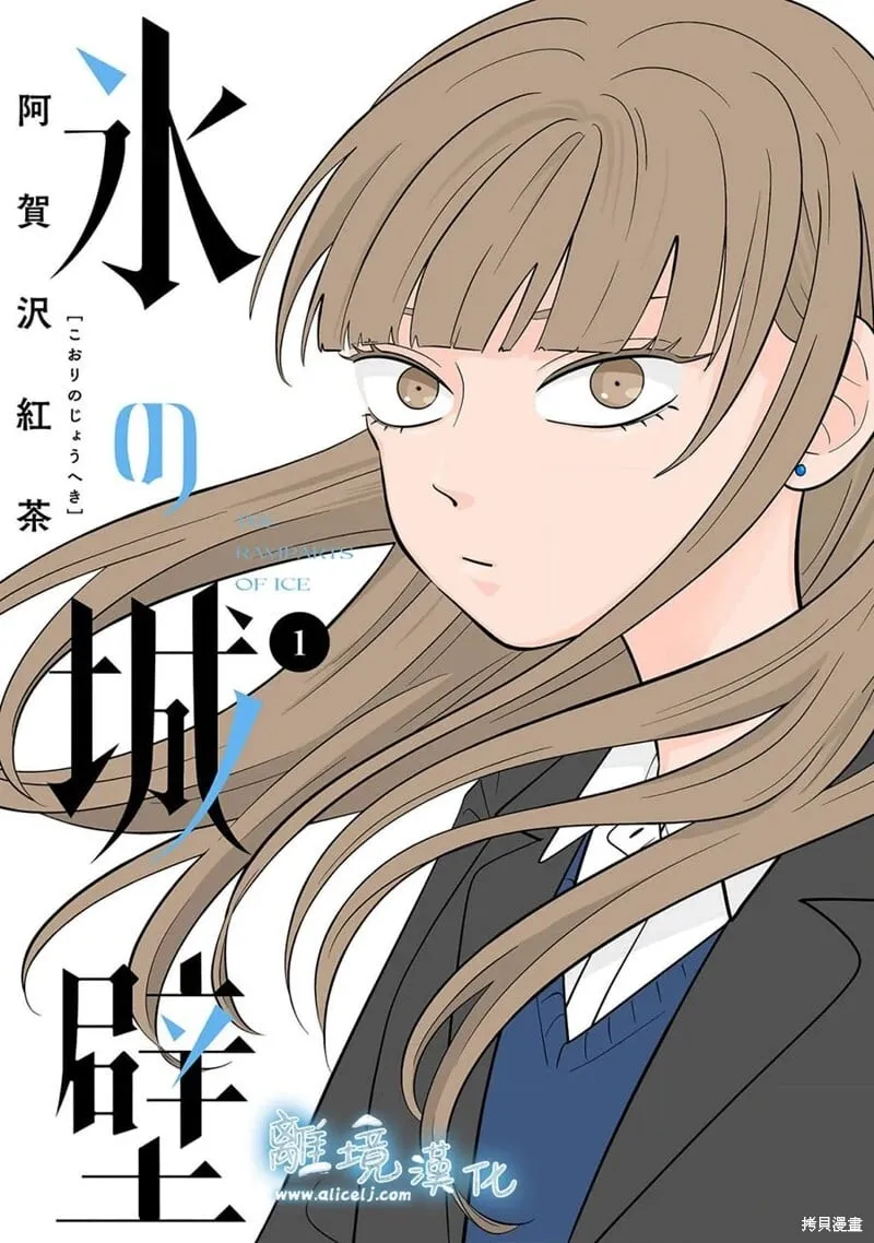 1 第1页