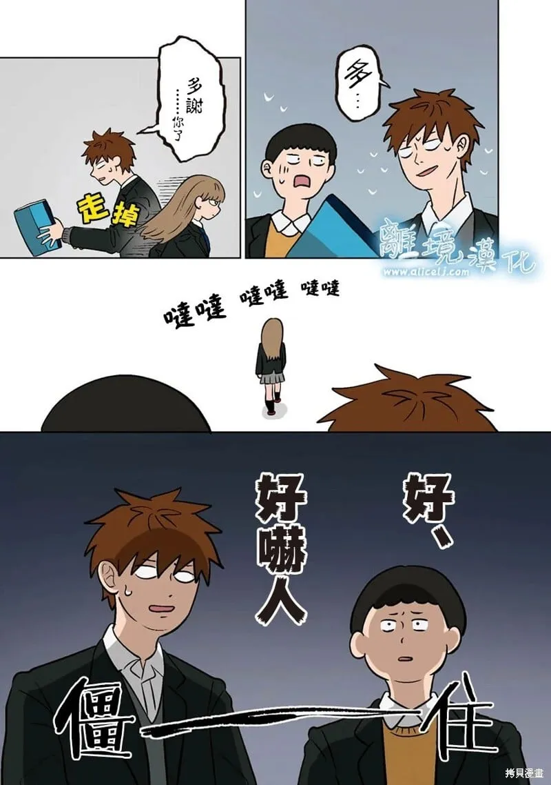 1 第4页