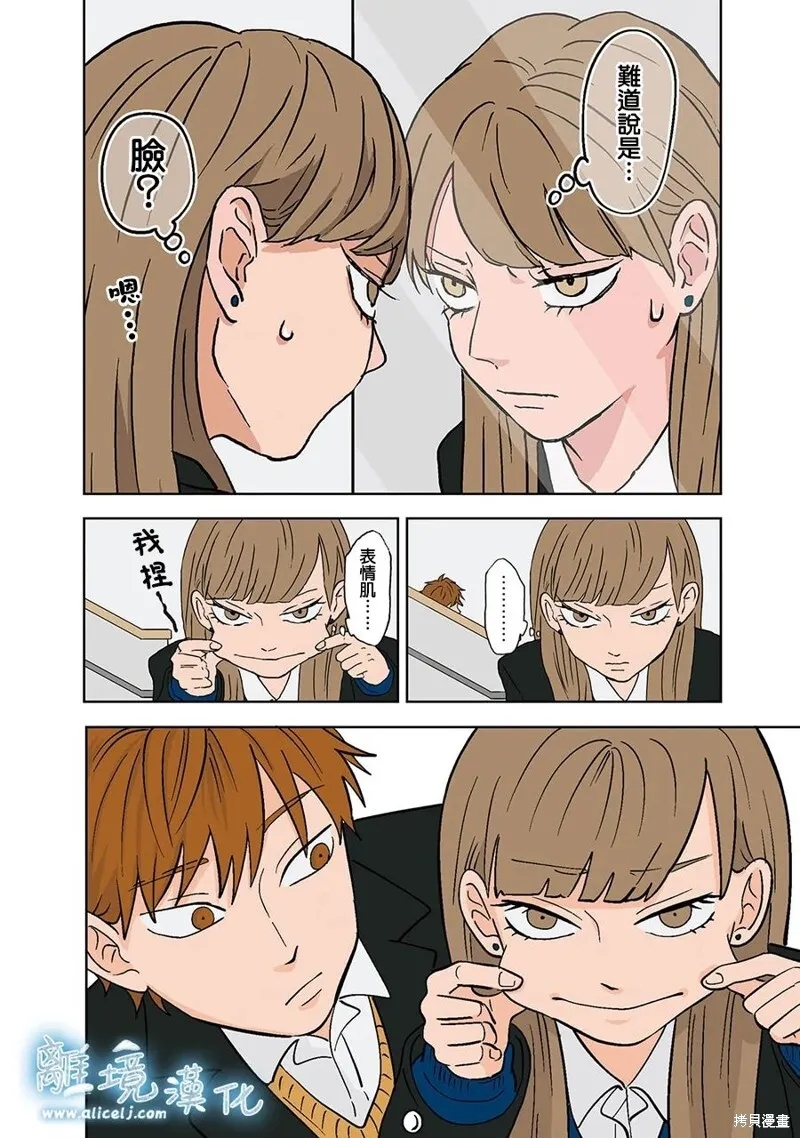1 第9页