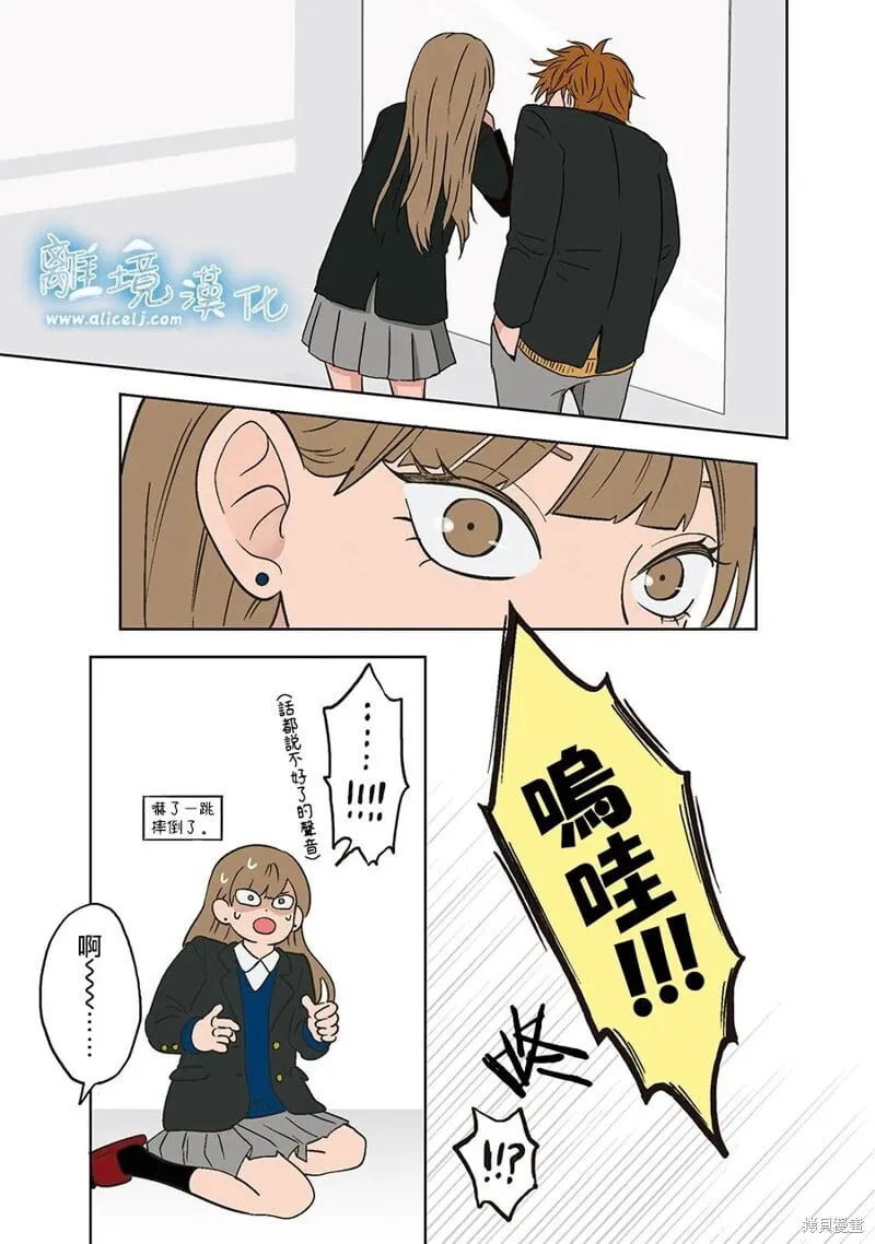 1 第10页