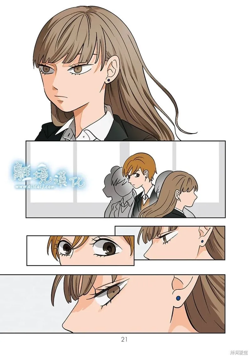 2 第5页