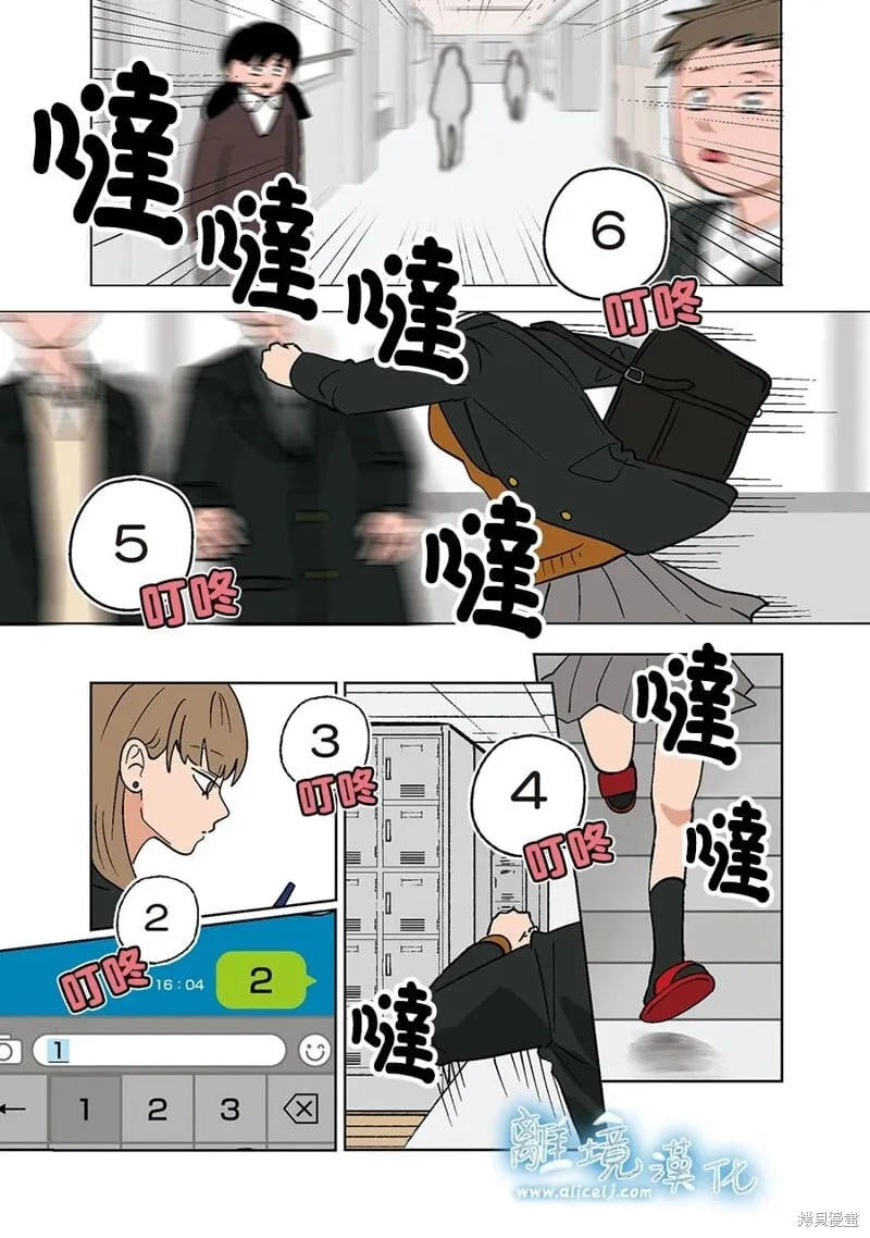 2 第11页