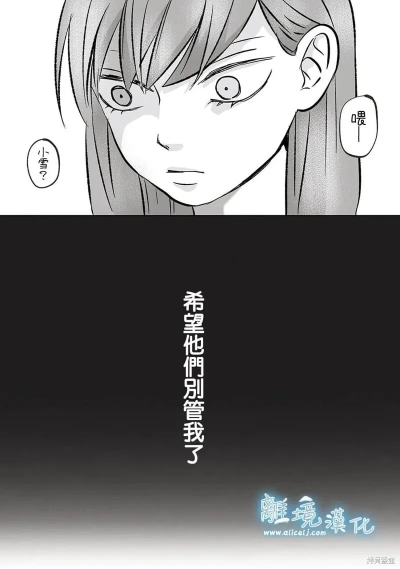 4 第9页