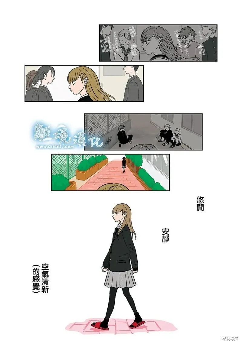 4 第12页