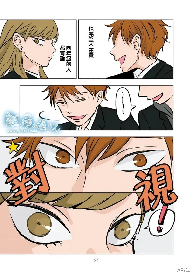 4 第15页