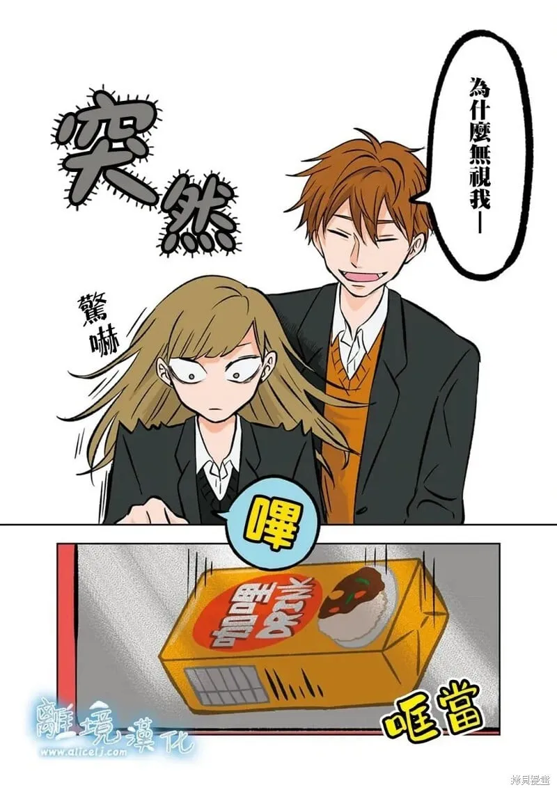 4 第18页