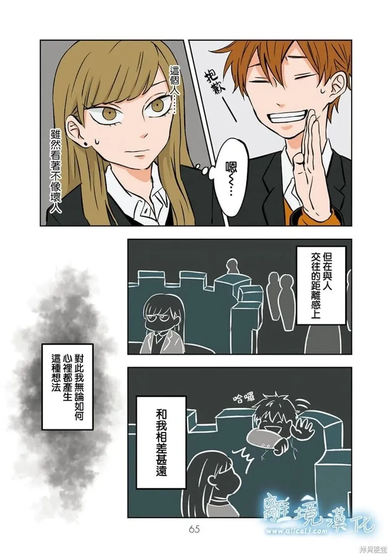5 第5页