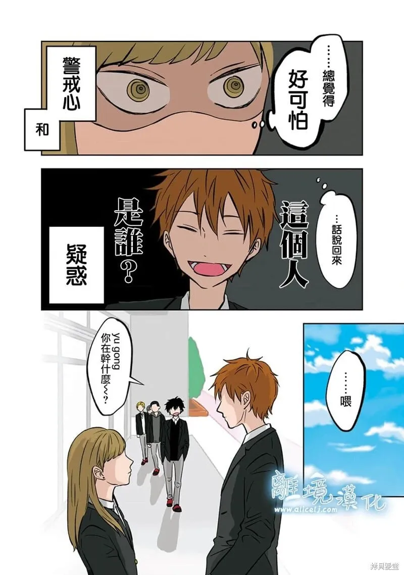 5 第6页