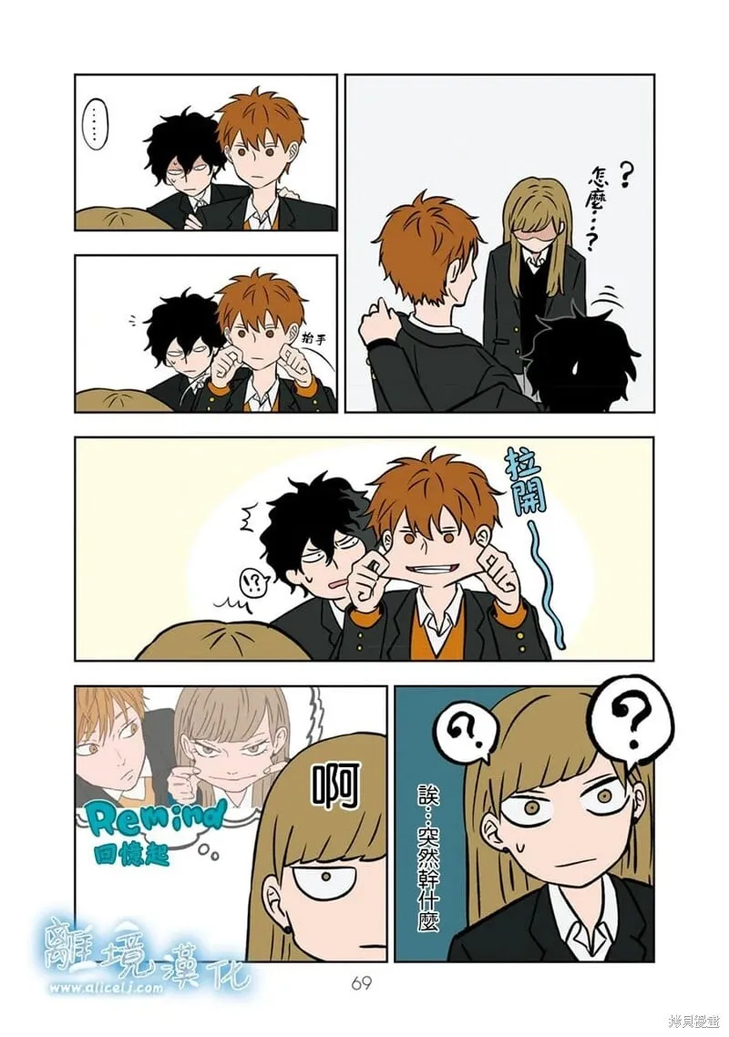 5 第9页