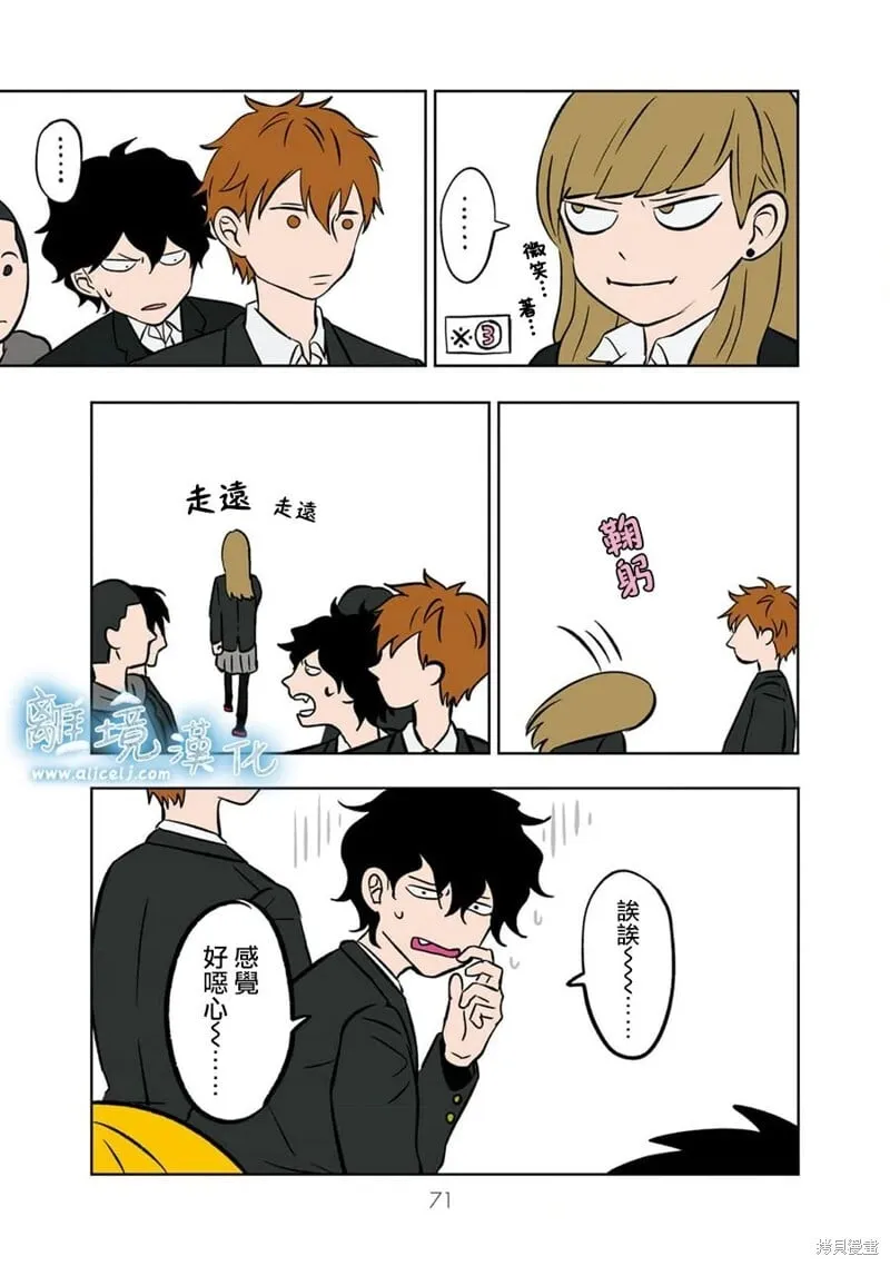 5 第11页