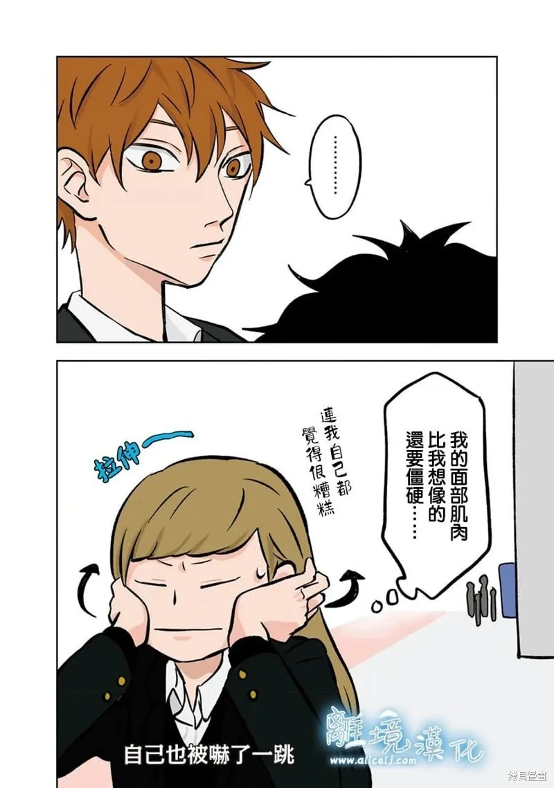 5 第12页