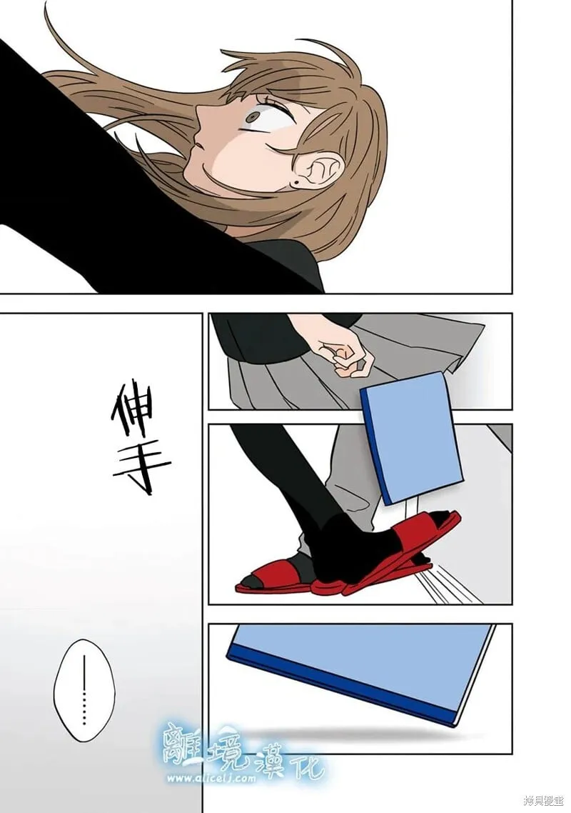 9 第7页