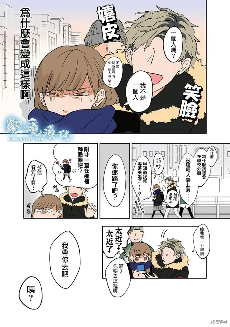9 第17页