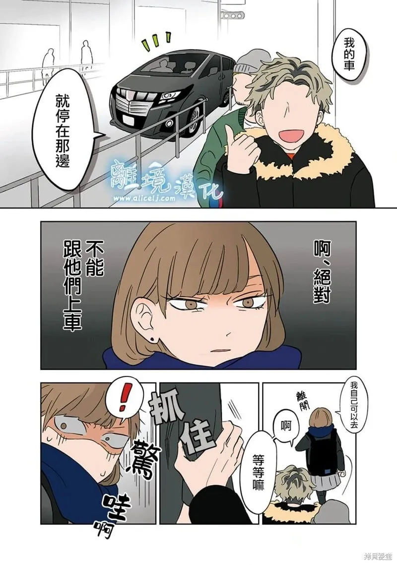 9 第18页