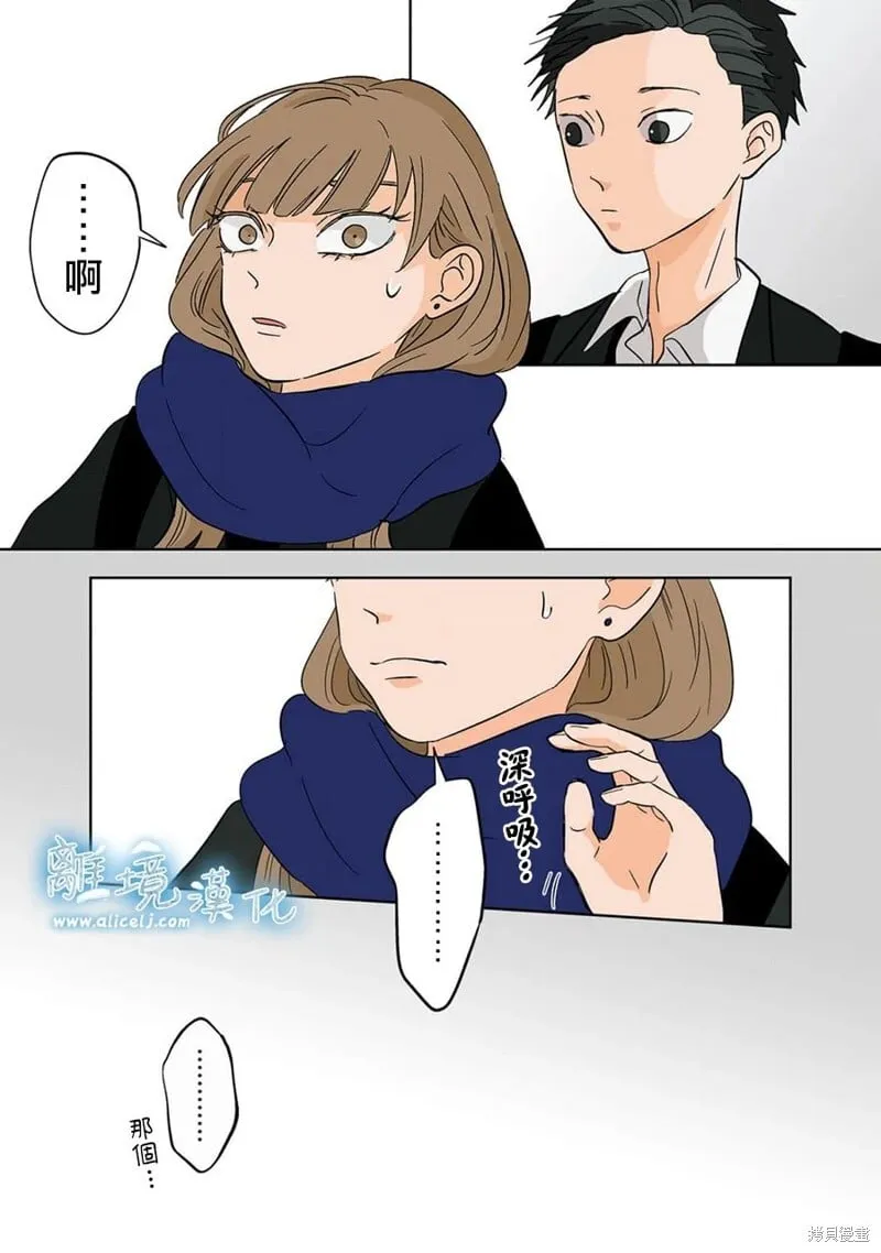 9 第21页