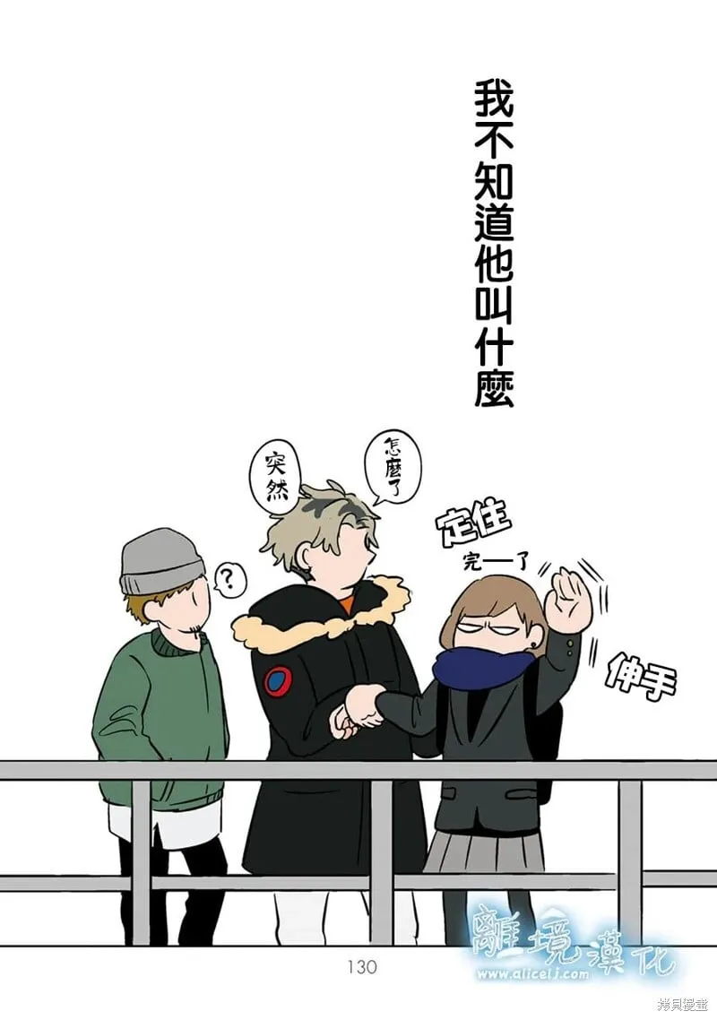 9 第22页