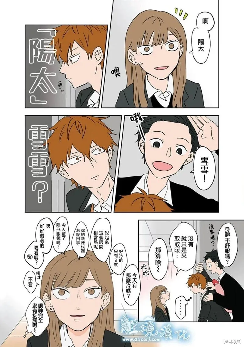 12 第12页