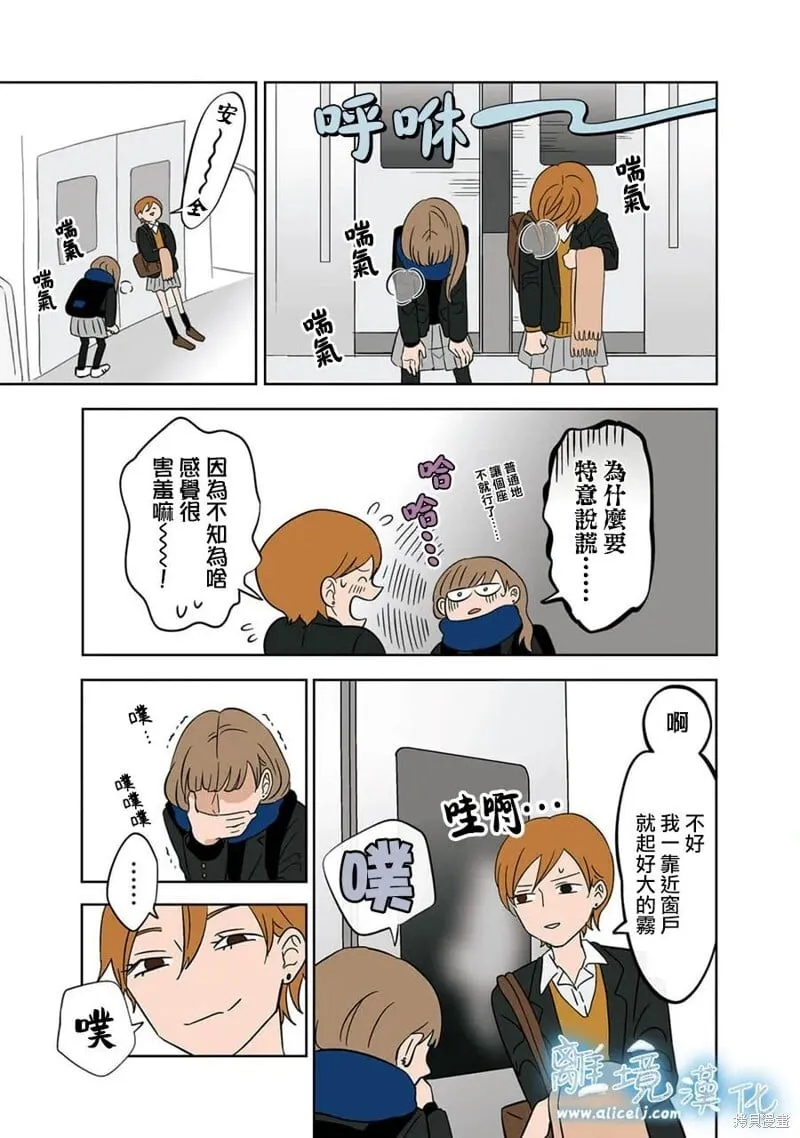 13 第5页