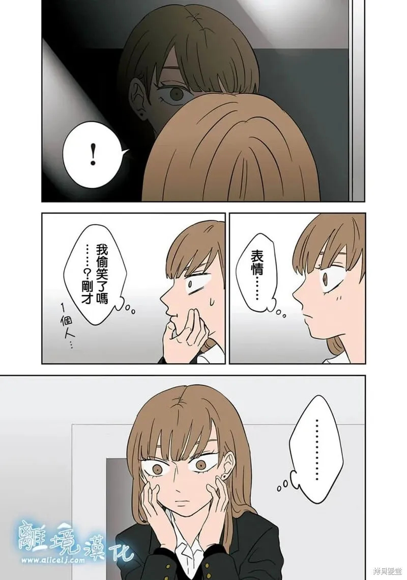 13 第9页