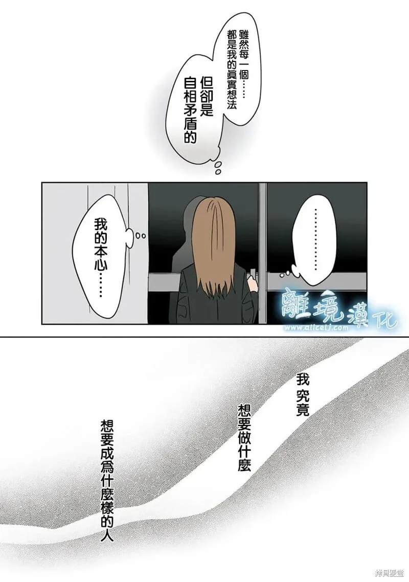 13 第11页
