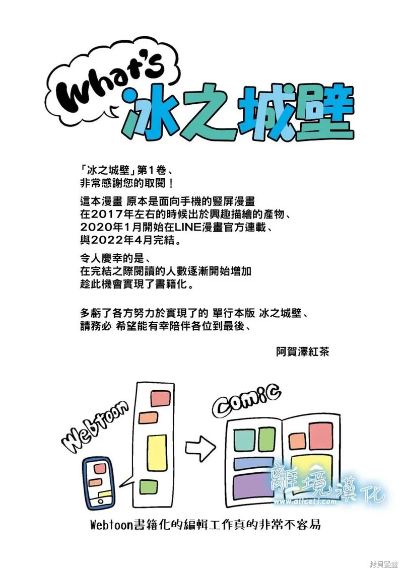 13 第13页