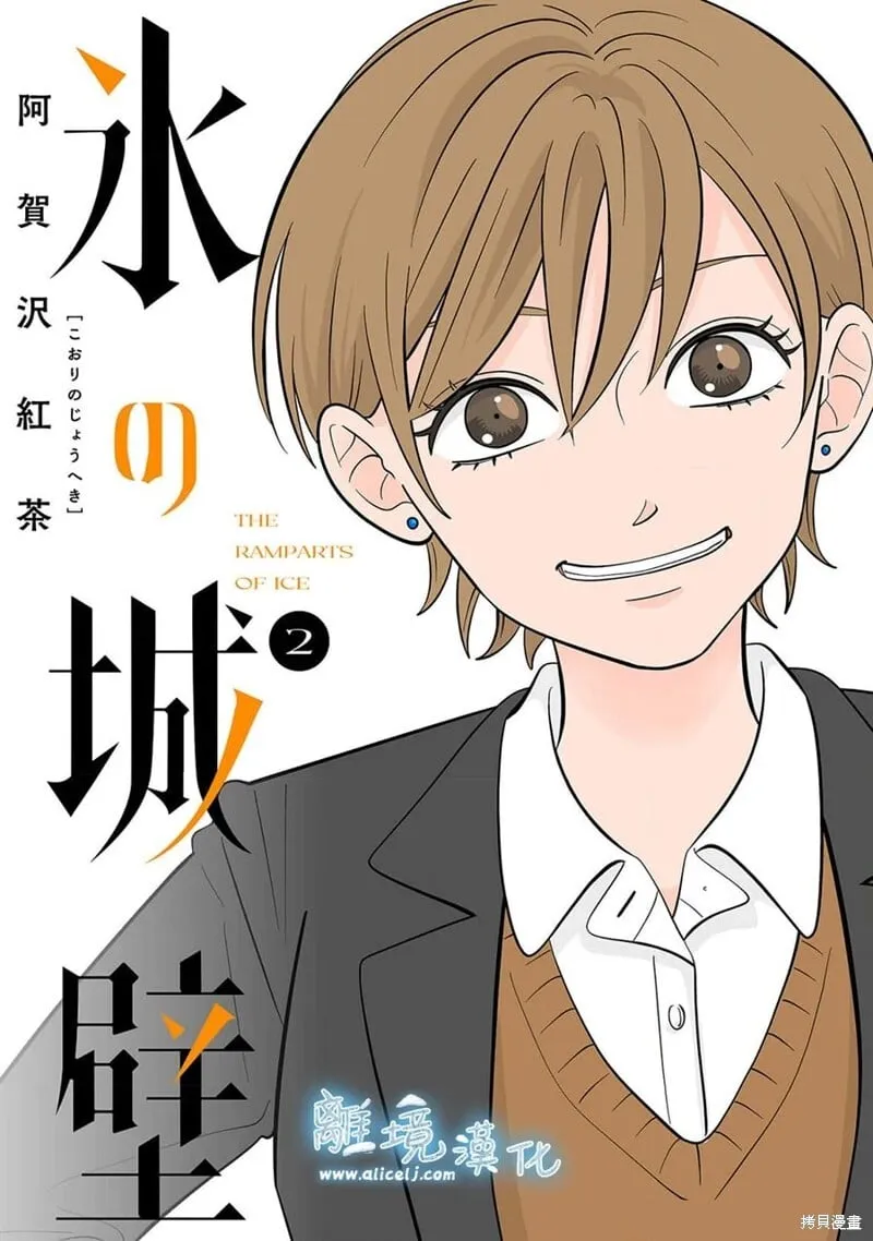 13 第17页