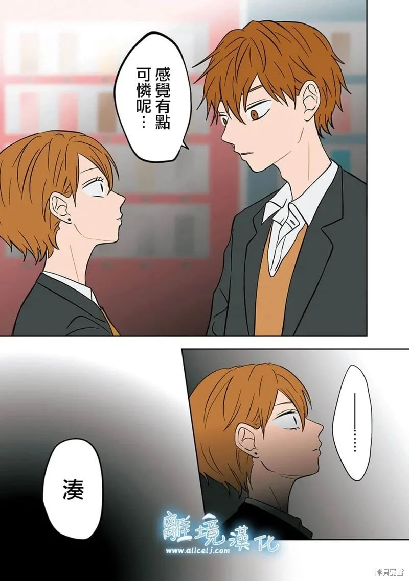 19 第4页