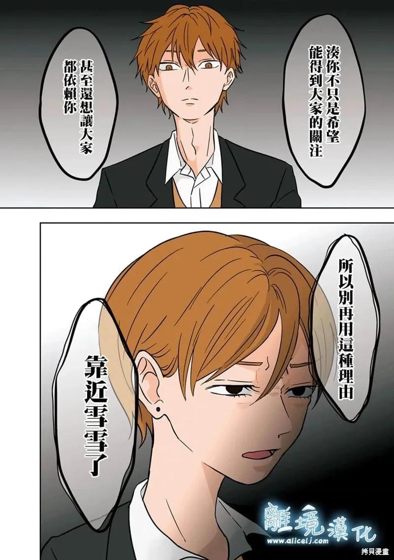 19 第7页