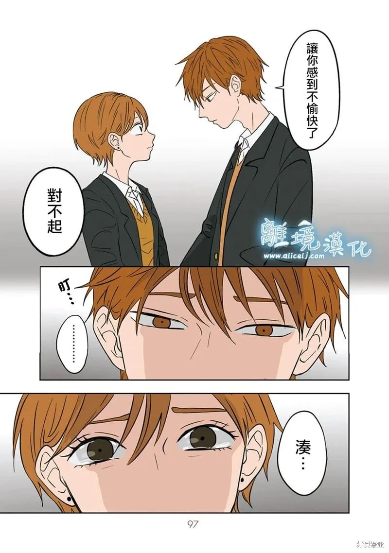 19 第18页