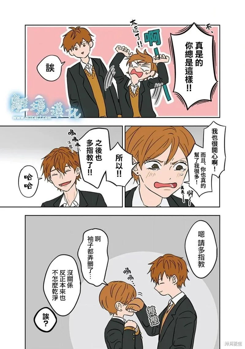 19 第19页