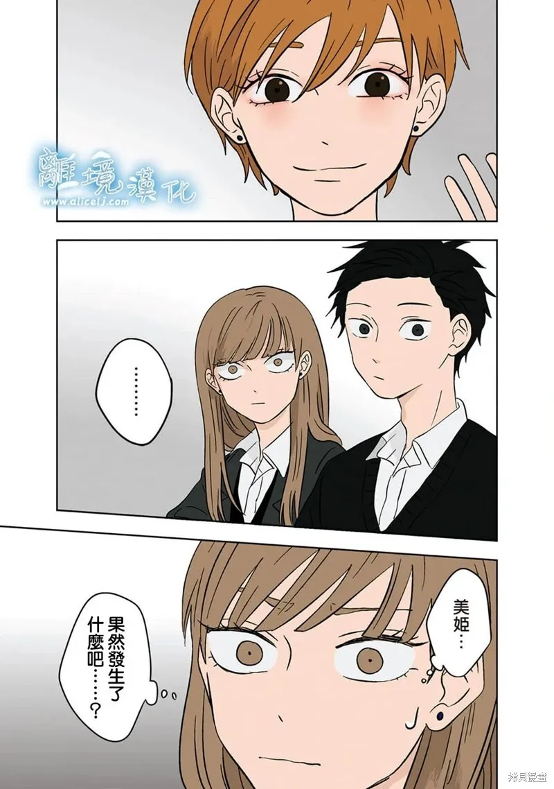 19 第22页