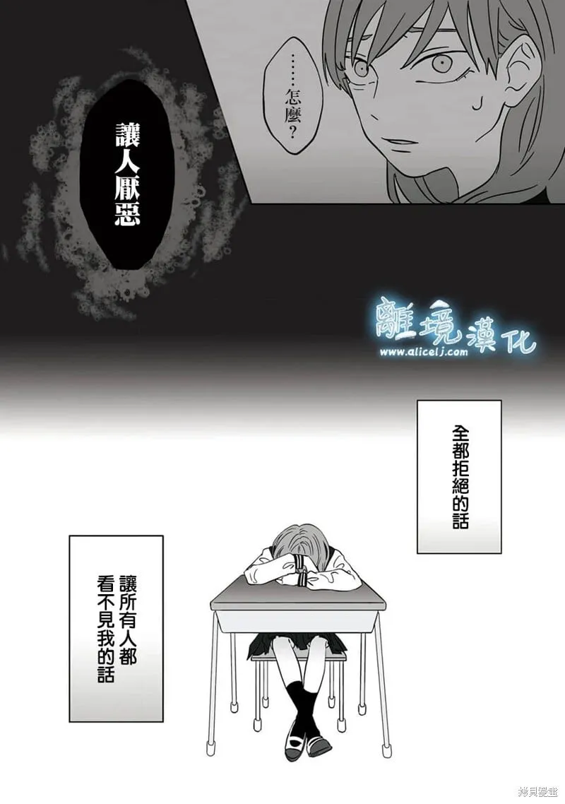 21 第5页