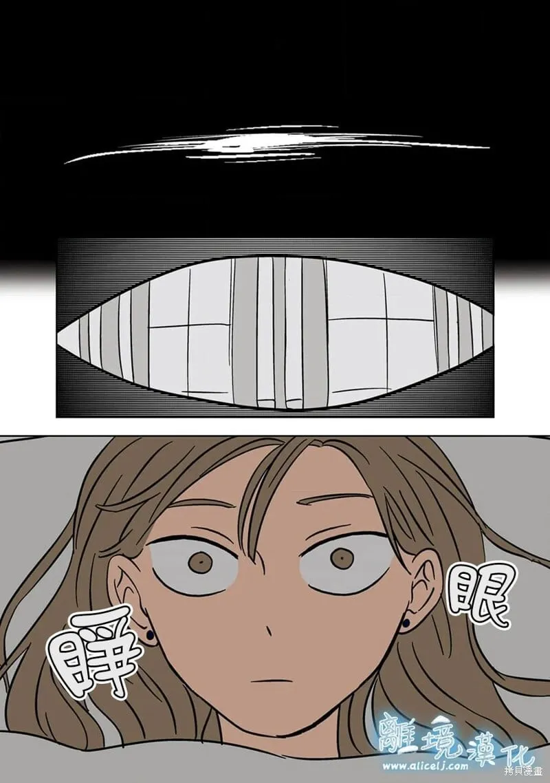 21 第14页