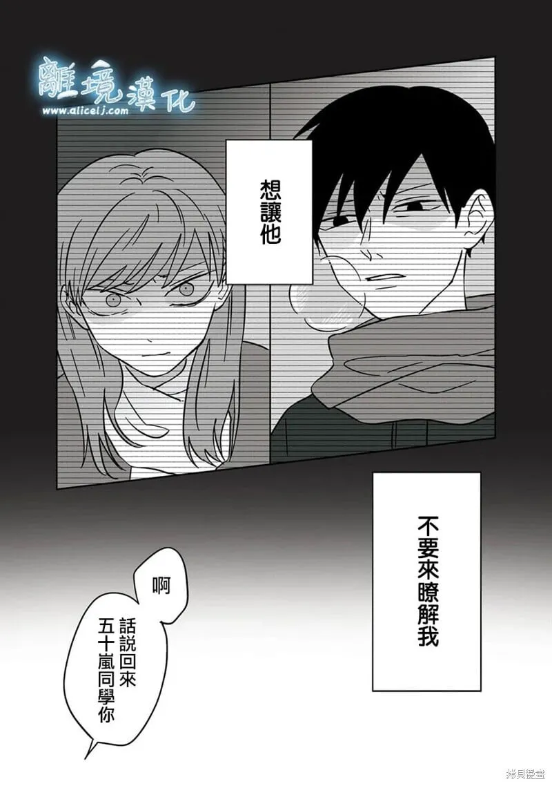21 第21页