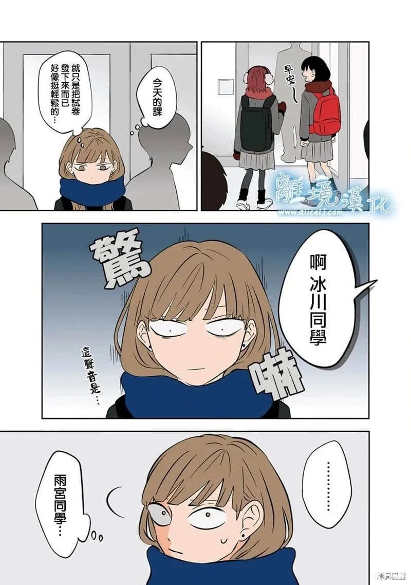 22 第3页