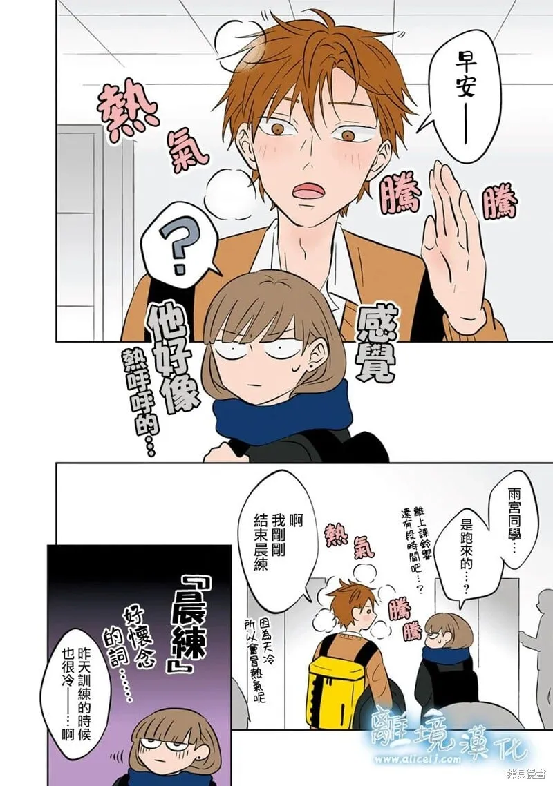 22 第4页