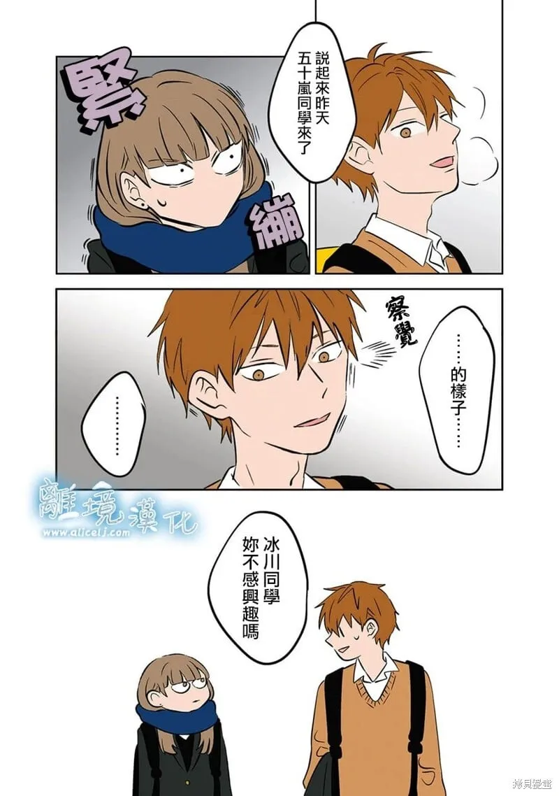 22 第5页