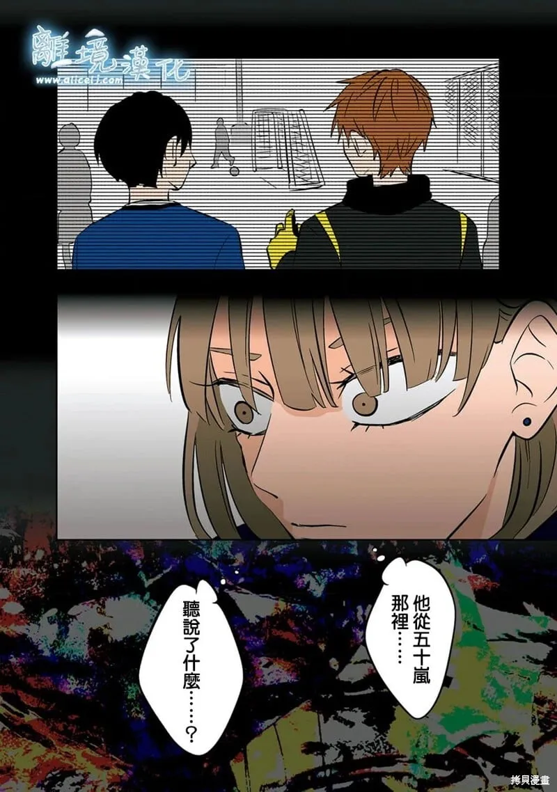 22 第9页