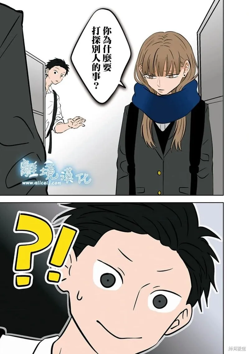 22 第11页