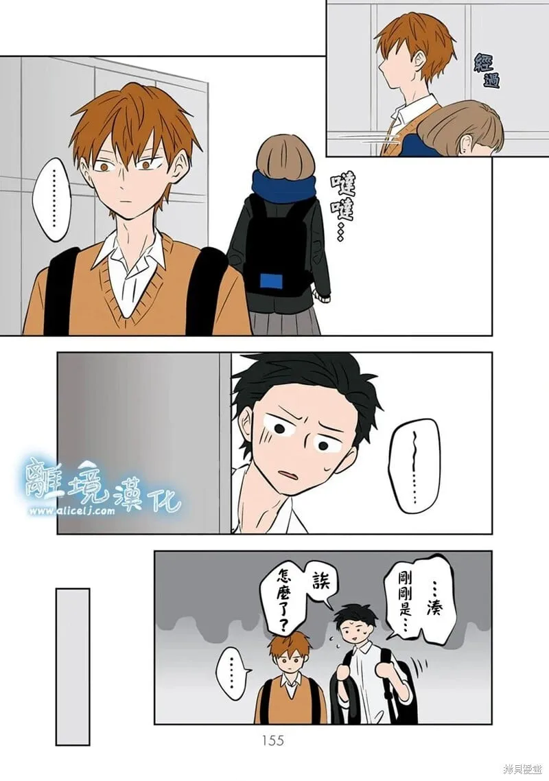 22 第13页