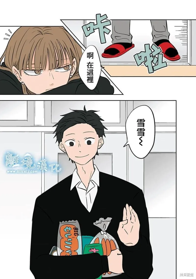 22 第19页